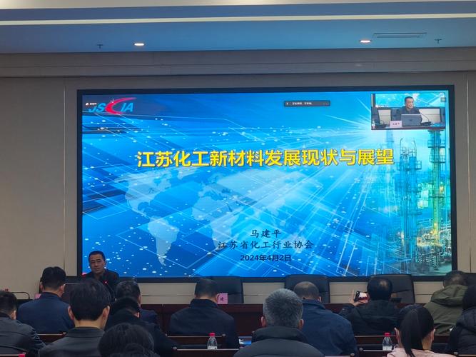 连云港市工业和信息化局 助推新材料技术推广，赋能产业创新升级