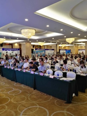 三思纵横亮相2017船舶行业物资装备项目对接会，以新材料技术助力产业升级