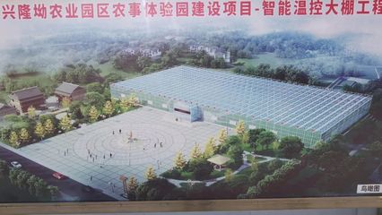 创4A景区，新材料技术为秀山旅游发展注入新活力